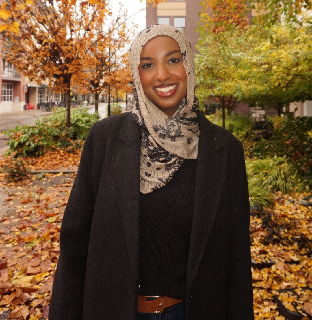 Amal Deria